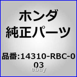 Genuine Honda 14310-RBC-003 Actuator New From Japan