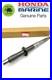 Genuine-Honda-SHAFT-PROPELLER-41161-ZY6-000-OEM-NEW-BF115-BF150-01-hw