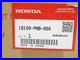 Genuine-OEM-Honda-18100-PNB-000-Manifold-2002-2006-CR-V-01-fd