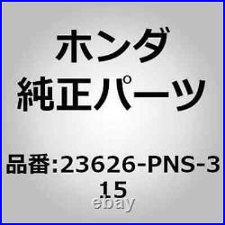 HONDA SLEEVE SET SYNCHRONIZER 23626-PNS-315 GENUINE NEW From Japan