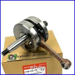 Honda Genuine 13300-KSR-730 CRANKSHAFT OEM Car Parts Japan NEW