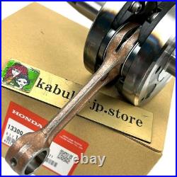 Honda Genuine 13300-KSR-730 CRANKSHAFT OEM Car Parts Japan NEW