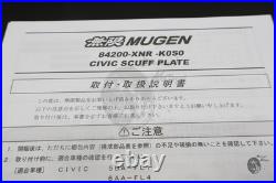 MUGEN genuine Scuff plate Full set HONDA CIVIC FL1 OEM 84200-XNR-K0S0 New