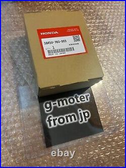 New Genuine Honda 38450-763-D03 H3011H Riding Lawn Mower Combination Multi Relay