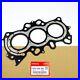 New-Genuine-Honda-Acty-Kei-Truck-E07A-Cylinder-Head-Gasket-12251-P64-004-01-lzgx