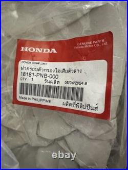New Genuine Honda Converter Cover (Lower) 18181PNB000 / 18181-PNB-000 OEM