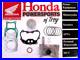 New-Genuine-Honda-Oem-Piston-Kit-Gasket-Kit-2001-2025-Trx250-Te-tm-Recon-01-dfm