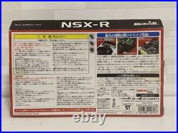 New Takara DigiKyuar Honda NSX R DSR 01 Real Gimmick