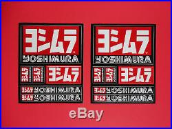 Two -Yoshimura sticker decal sheets Genuine and new Honda Yamaha Suzuki Kawasaki