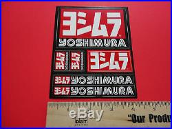 Two -Yoshimura sticker decal sheets Genuine and new Honda Yamaha Suzuki Kawasaki